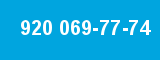 920 069-77-74 920 069-77-74